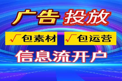 探索百度推广的营销效果奇迹