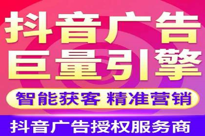 案例剖析：百度推广返点的应用与成效