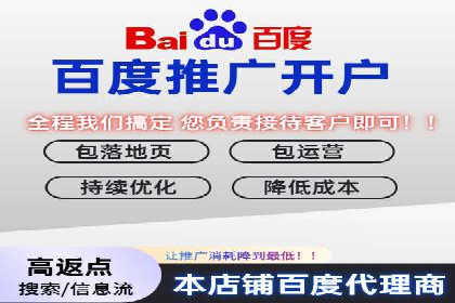 充值返点案例分享：玩家如何赚取额外收益